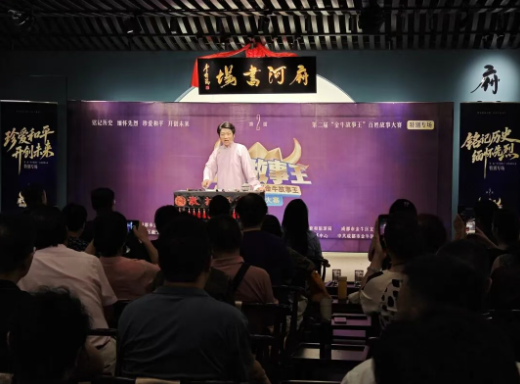 wechat_2025-09-24_131210_252.png