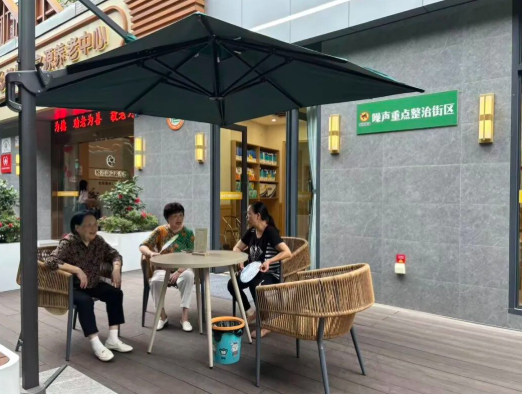 wechat_2025-09-24_131502_610.png