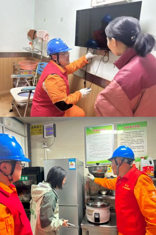 ScreenShot_2025-10-29_154110_065 ScreenShot_2025-10-29_154110_065.png