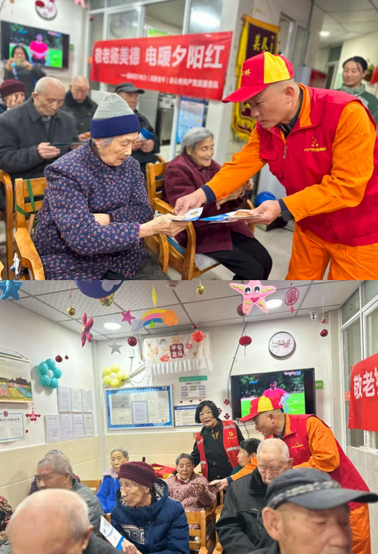 ScreenShot_2025-10-29_154117_778 ScreenShot_2025-10-29_154117_778.png