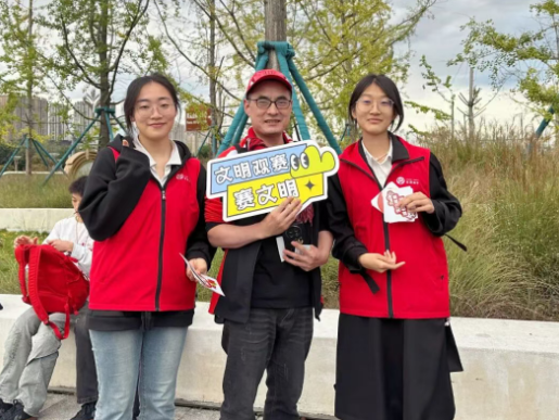 ScreenShot_2025-10-29_155555_406