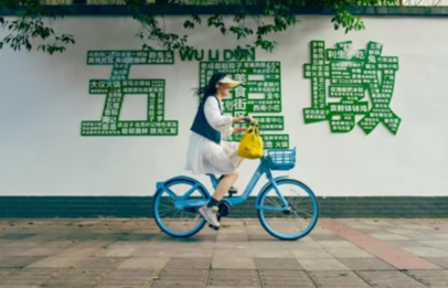 ScreenShot_2025-10-29_155944_983