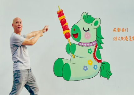 ScreenShot_2025-10-29_155950_721 ScreenShot_2025-10-29_155950_721.png