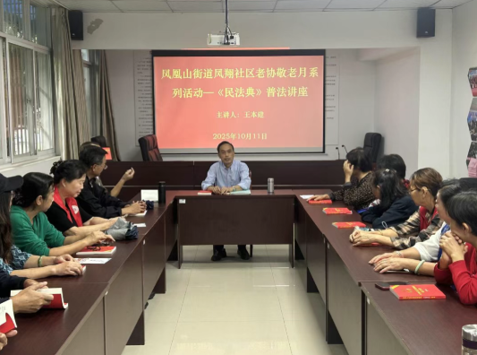 ScreenShot_2025-10-29_161140_789 ScreenShot_2025-10-29_161140_789.png