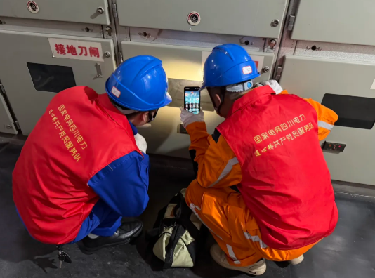 ScreenShot_2025-11-10_104229_876