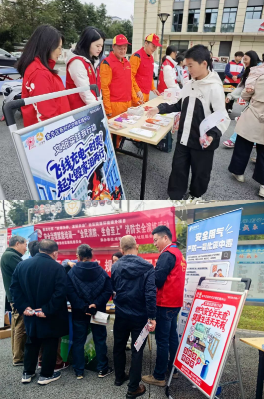 ScreenShot_2025-11-17_095803_530 ScreenShot_2025-11-17_095803_530.png