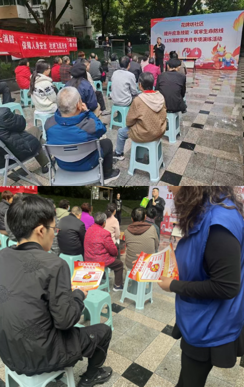 ScreenShot_2025-11-17_095838_730 ScreenShot_2025-11-17_095838_730.png