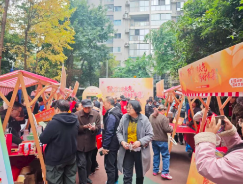 ScreenShot_2025-11-24_094454_881 ScreenShot_2025-11-24_094454_881.png