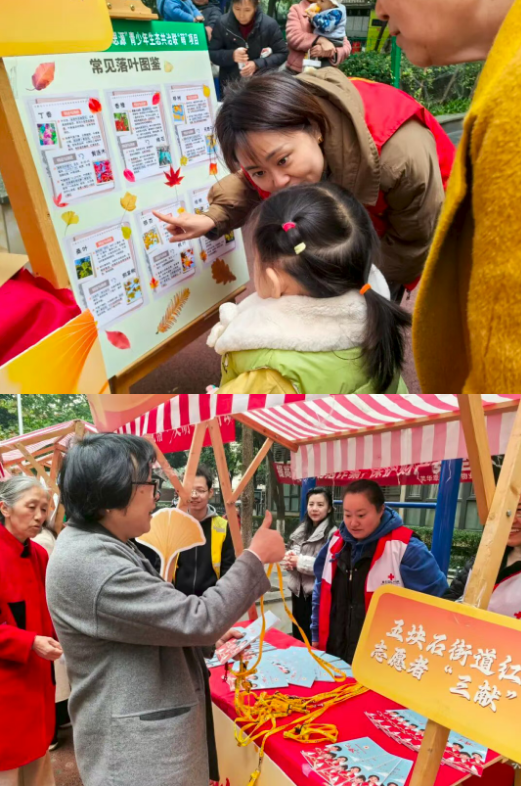 ScreenShot_2025-11-24_094507_273 ScreenShot_2025-11-24_094507_273.png