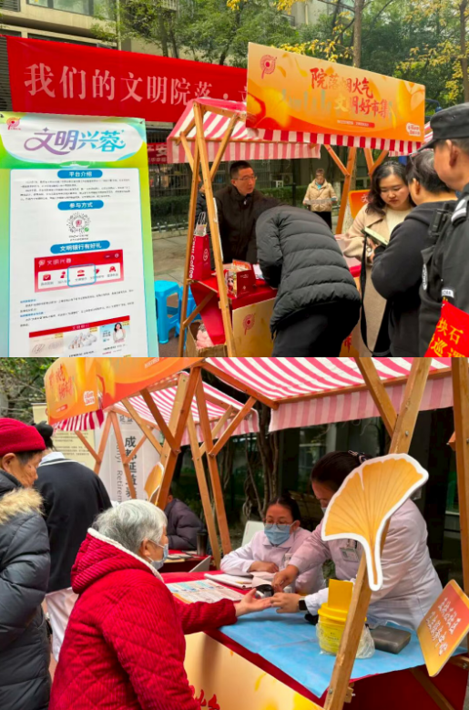 ScreenShot_2025-11-24_094522_785 ScreenShot_2025-11-24_094522_785.png