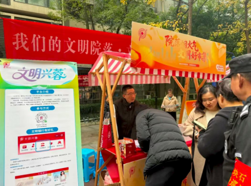 ScreenShot_2025-11-24_094531_081 ScreenShot_2025-11-24_094531_081.png