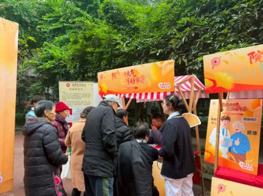 ScreenShot_2025-11-24_094538_577 ScreenShot_2025-11-24_094538_577.png