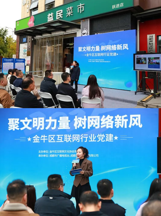 ScreenShot_2025-11-24_094920_599 ScreenShot_2025-11-24_094920_599.png