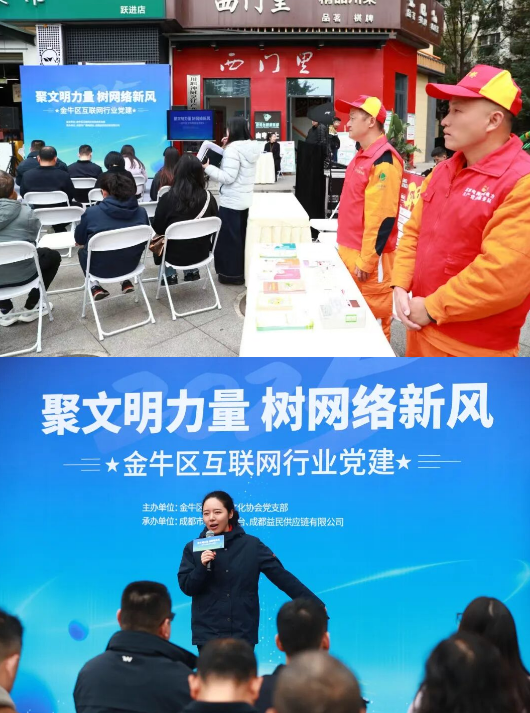 ScreenShot_2025-11-24_094940_815 ScreenShot_2025-11-24_094940_815.png