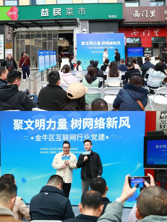 ScreenShot_2025-11-24_094948_504 ScreenShot_2025-11-24_094948_504.png