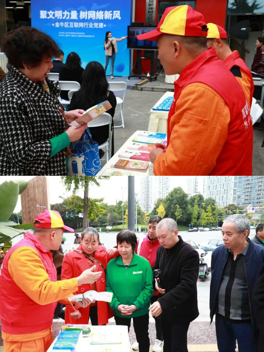 ScreenShot_2025-11-24_094955_495 ScreenShot_2025-11-24_094955_495.png