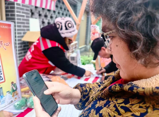 ScreenShot_2025-12-15_150056_658 ScreenShot_2025-12-15_150056_658.png