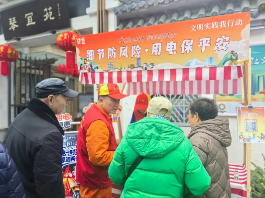 ScreenShot_2025-12-15_150113_002