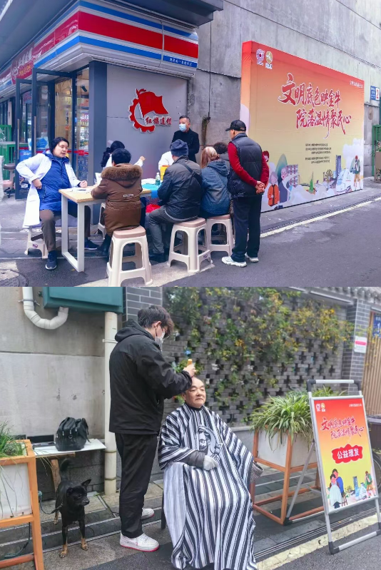 ScreenShot_2025-12-15_150126_314 ScreenShot_2025-12-15_150126_314.png