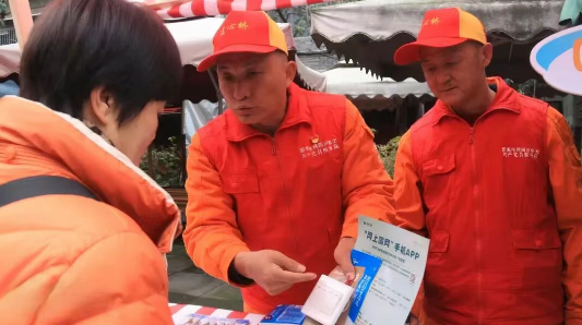 ScreenShot_2025-12-15_150727_871 ScreenShot_2025-12-15_150727_871.png