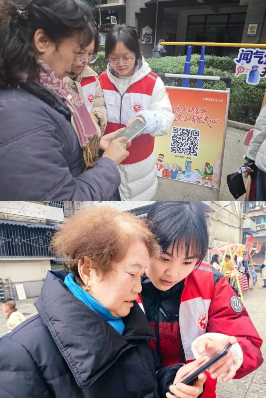 ScreenShot_2025-12-15_152511_800 ScreenShot_2025-12-15_152511_800.png