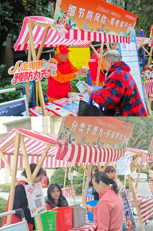 ScreenShot_2025-12-15_152527_216 ScreenShot_2025-12-15_152527_216.png