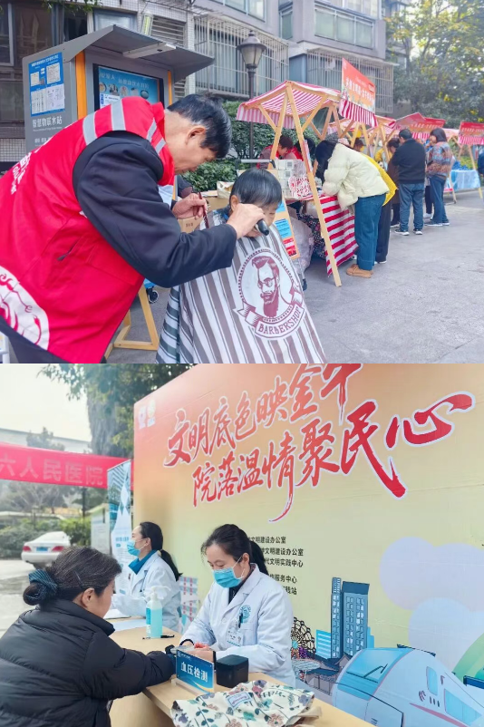 ScreenShot_2025-12-15_152534_576 ScreenShot_2025-12-15_152534_576.png