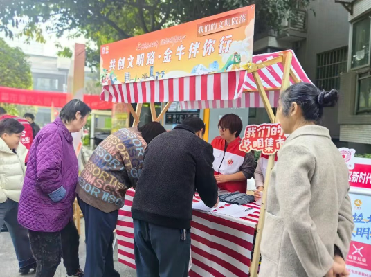 ScreenShot_2025-12-15_152549_591 ScreenShot_2025-12-15_152549_591.png