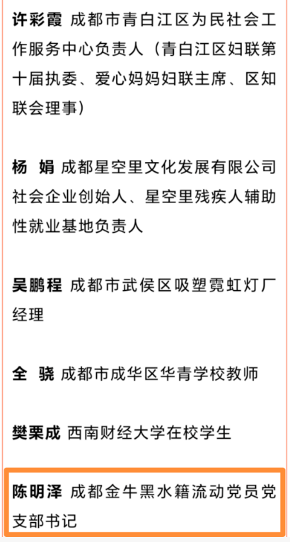 ScreenShot_2025-12-15_154444_342 ScreenShot_2025-12-15_154444_342.png