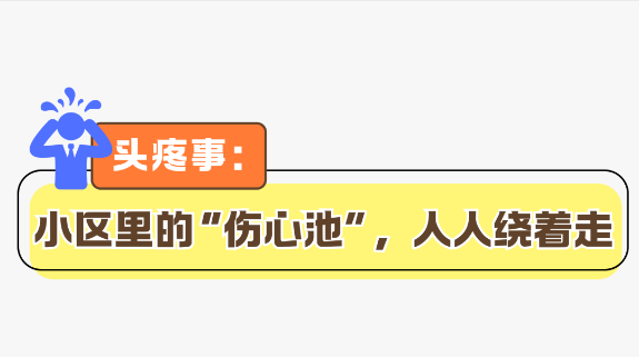 ScreenShot_2025-12-15_155331_131 ScreenShot_2025-12-15_155331_131.png