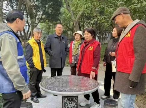 ScreenShot_2025-12-15_155536_242