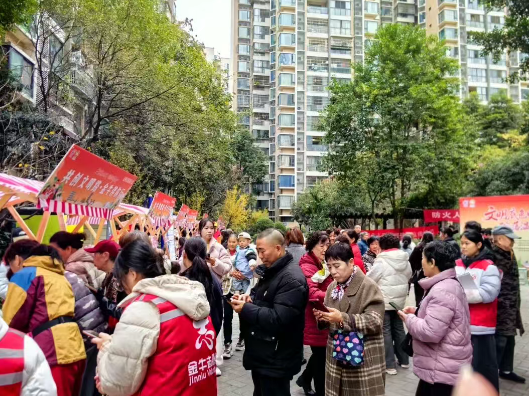 ScreenShot_2025-12-15_160155_687 ScreenShot_2025-12-15_160155_687.png