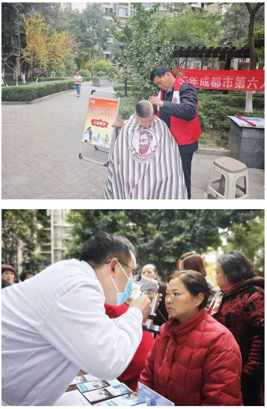 ScreenShot_2025-12-15_160228_776 ScreenShot_2025-12-15_160228_776.png