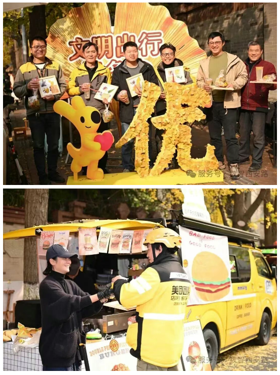 ScreenShot_2025-12-15_160734_790 ScreenShot_2025-12-15_160734_790.png