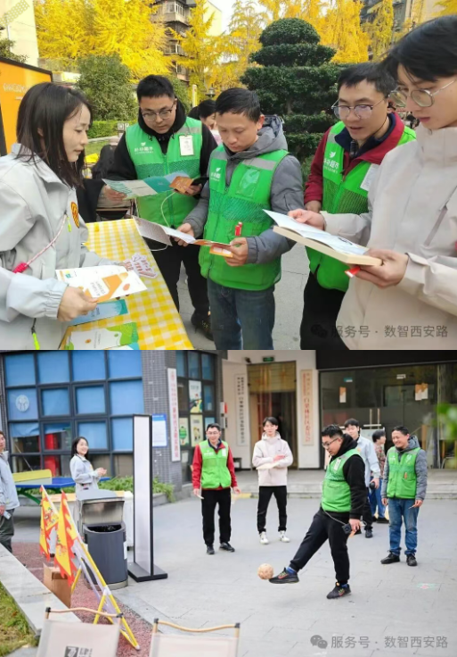 ScreenShot_2025-12-15_160742_445 ScreenShot_2025-12-15_160742_445.png