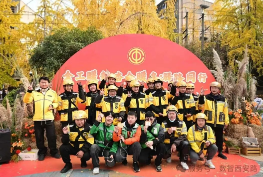 ScreenShot_2025-12-15_160755_356 ScreenShot_2025-12-15_160755_356.png