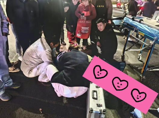 ScreenShot_2025-12-15_161042_395 ScreenShot_2025-12-15_161042_395.png