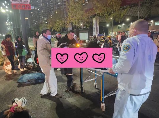 ScreenShot_2025-12-15_161049_947 ScreenShot_2025-12-15_161049_947.png