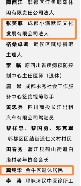 ScreenShot_2025-12-15_164950_786 ScreenShot_2025-12-15_164950_786.png