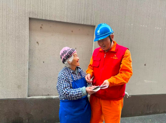 ScreenShot_2025-12-15_165321_505 ScreenShot_2025-12-15_165321_505.png