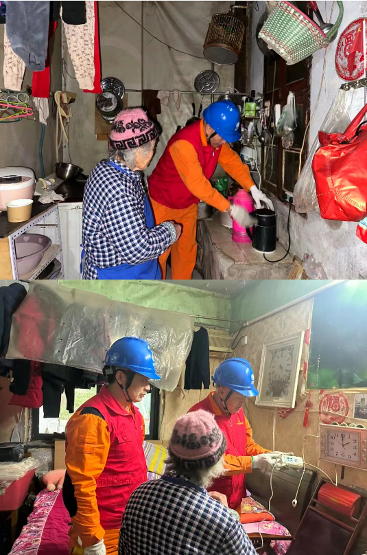 ScreenShot_2025-12-15_165305_257 ScreenShot_2025-12-15_165305_257.png