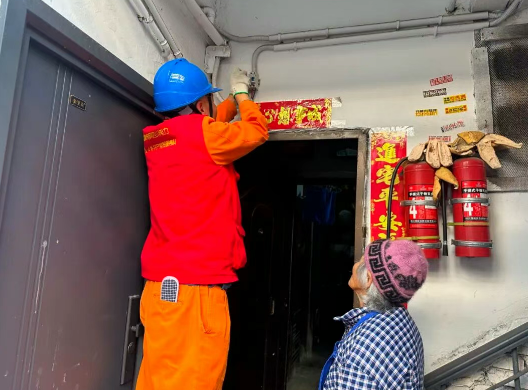 ScreenShot_2025-12-15_165259_161 ScreenShot_2025-12-15_165259_161.png