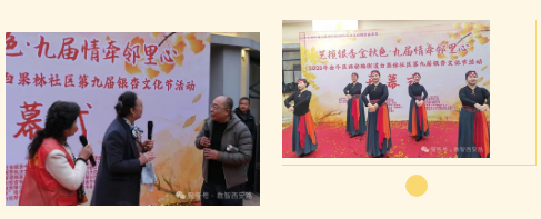 ScreenShot_2025-12-15_165526_512 ScreenShot_2025-12-15_165526_512.png