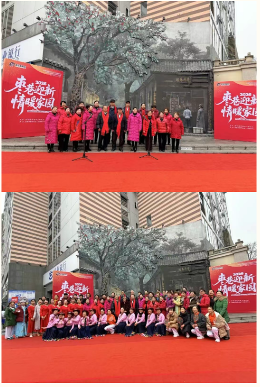 ScreenShot_2026-01-05_092603_510 ScreenShot_2026-01-05_092603_510.png