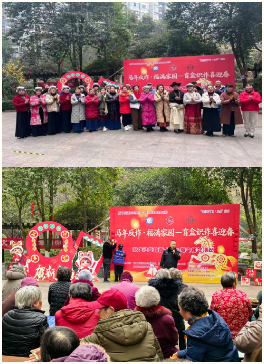 ScreenShot_2026-01-05_092641_366 ScreenShot_2026-01-05_092641_366.png