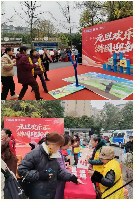 ScreenShot_2026-01-05_093016_539 ScreenShot_2026-01-05_093016_539.png