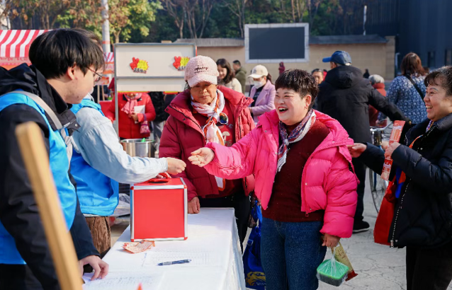 ScreenShot_2026-01-12_144526_085