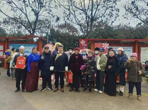 ScreenShot_2026-01-26_160538_648 ScreenShot_2026-01-26_160538_648.png