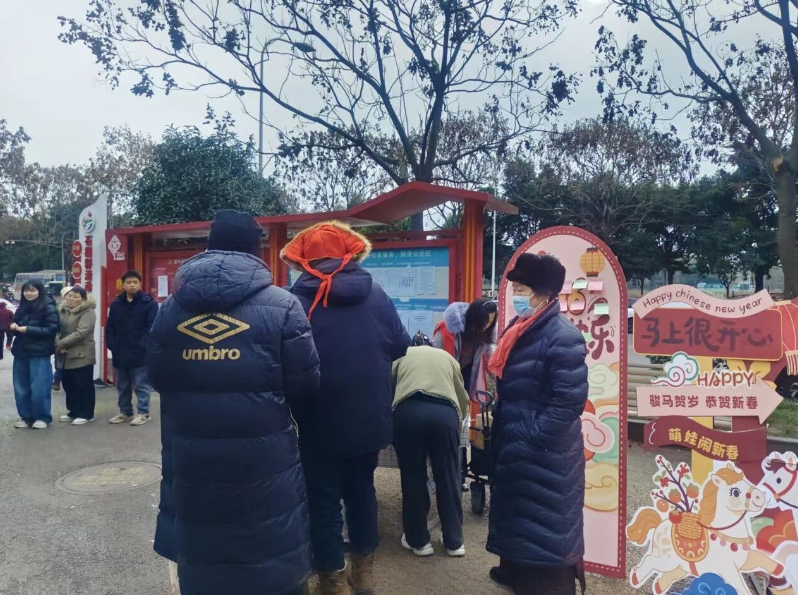 ScreenShot_2026-01-26_160556_511 ScreenShot_2026-01-26_160556_511.png