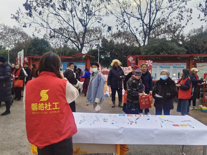 ScreenShot_2026-01-26_160806_903 ScreenShot_2026-01-26_160806_903.png